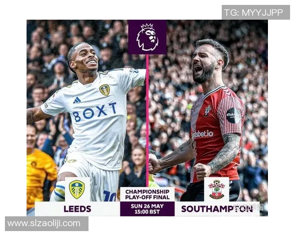 英超老虎头球队：了解老虎头的象征与球队背景