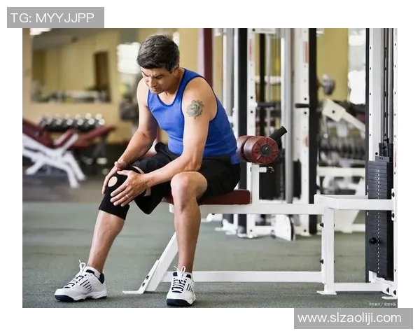 运动损伤的预防与康复方法：保护身体、提高运动表现的科学路径