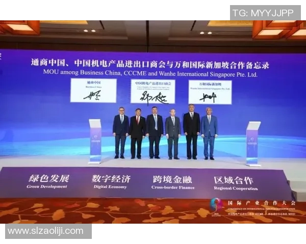 新加坡推出创新科技政策 助力数字经济转型与可持续发展