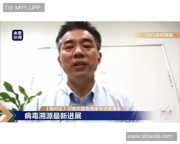 中时新闻网独家报道：台湾疫情防控措施升级 专家解读新政策影响与前景