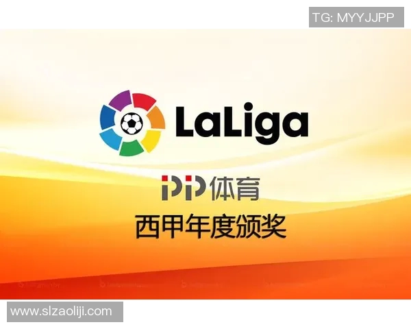 西甲联赛是否有奖金奖励制度及其影响 西甲联赛是否有奖金奖励制度及其影响