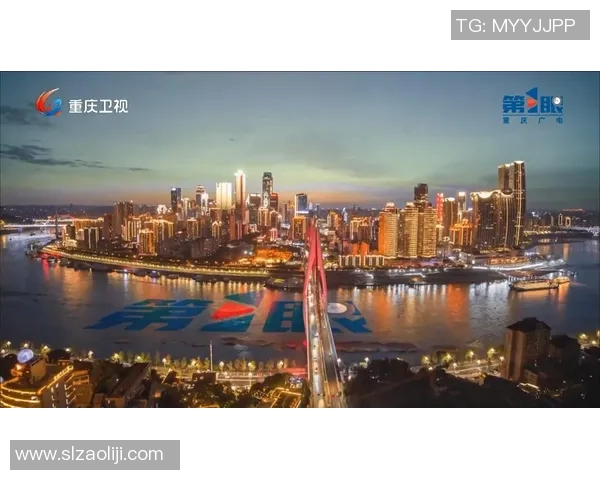 重庆街舞队团队协作的独特魅力与其他城市队伍的深度对比分析 重庆街舞队团队协作的独特魅力与其他城市队伍的深度对比分析