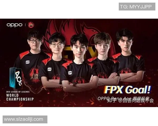 FPX在青年赛中的精彩表现与状态分析探讨 FPX在青年赛中的精彩表现与状态分析探讨