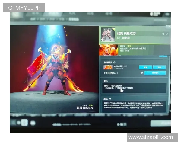 从零起步掌握DOTA2个人技能提升全攻略与实战技巧分享 从零起步掌握DOTA2个人技能提升全攻略与实战技巧分享